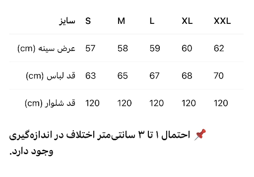 da0be24d-efec-4e87-8f1d-8664f25aa15e.PNG